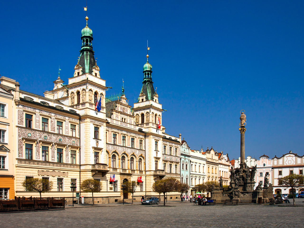 University of Pardubice